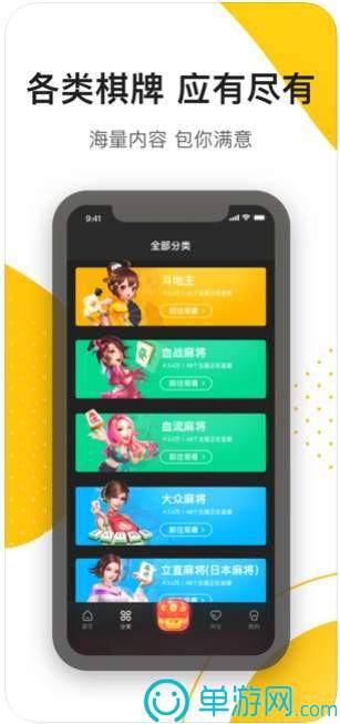 淘魔方
