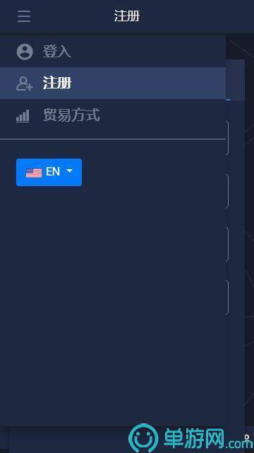 桃李课堂