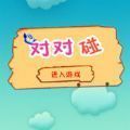 招财猫农场