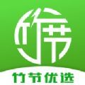 金沙集团app最新版下载V8.3.7