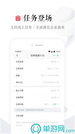 开元棋下载app安卓版二维码