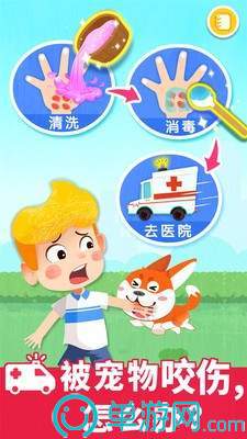 爱购链商