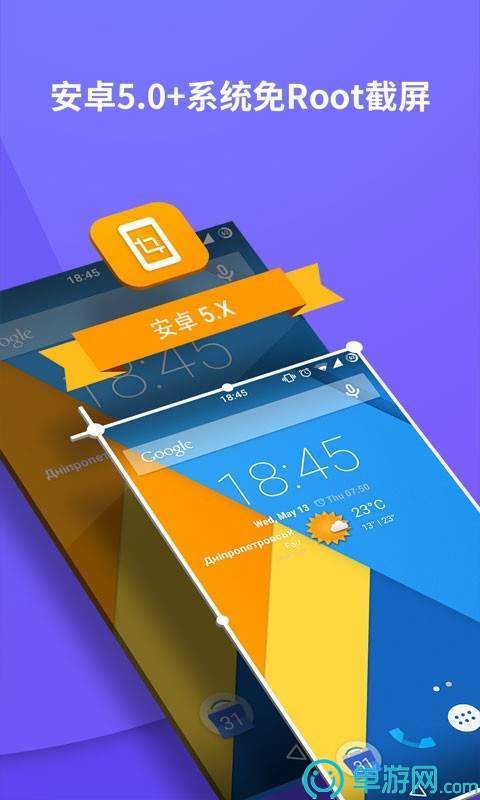 火博体育APP下载V8.3.7