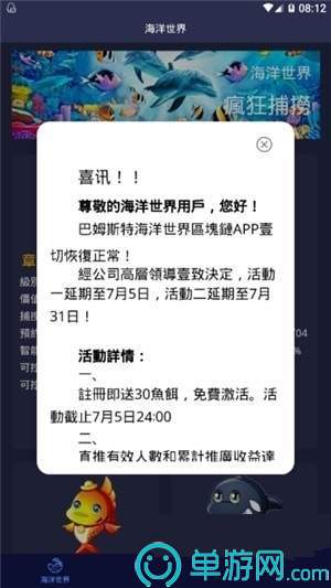 听芝倾诉