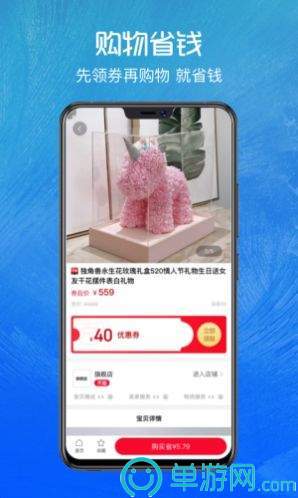 美篇