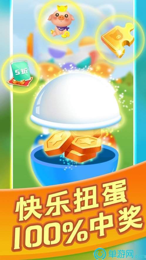 恒房宝