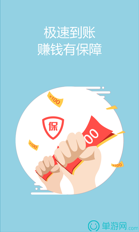 冀云武强