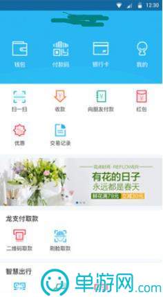 考研季