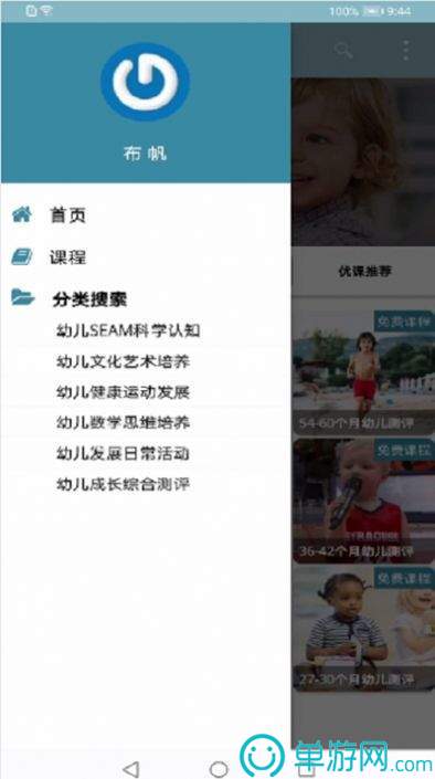 c7c7.cppV8.3.7