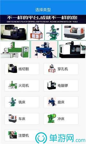 c7电子娱乐游戏V8.3.7
