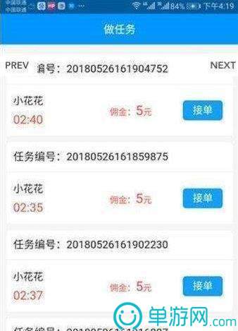 迈涯堂