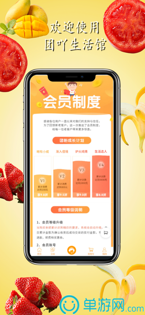 达旺来