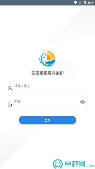 视频剪辑高手