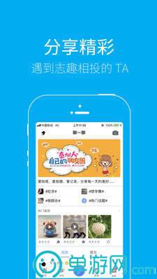 163am银河线路娱乐官网V8.3.7