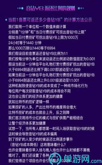本宫阅读