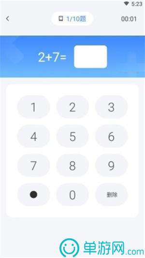 信达尚品