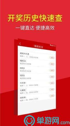 湘阴人社