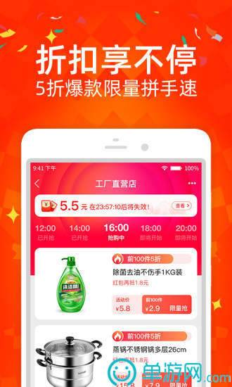 潍坊创业大学