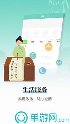高考志愿填报真实