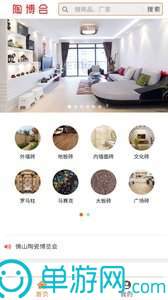 学习铸安