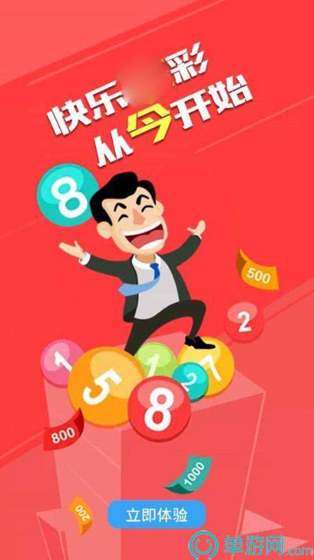 pg模拟器试玩入口官网V8.3.7