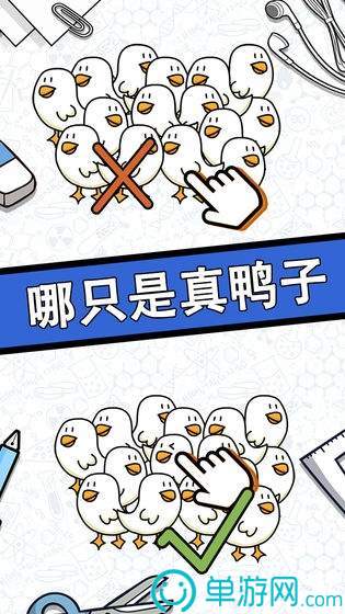 b体育官网V8.3.7