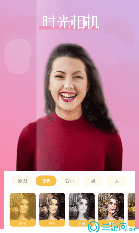 云开·全站APP官方网站官网