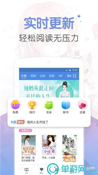 金沙游戏app大厅V8.3.7