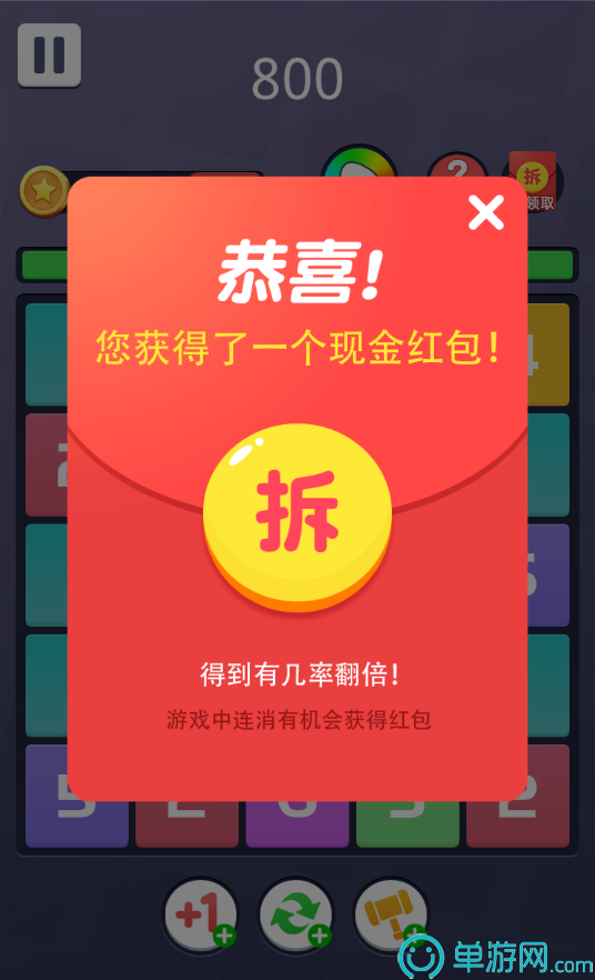 小悦音视频转换器
