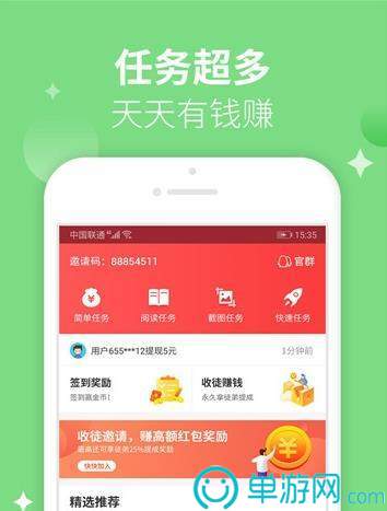 噢门澳门十大正规娱乐平台APP彩票