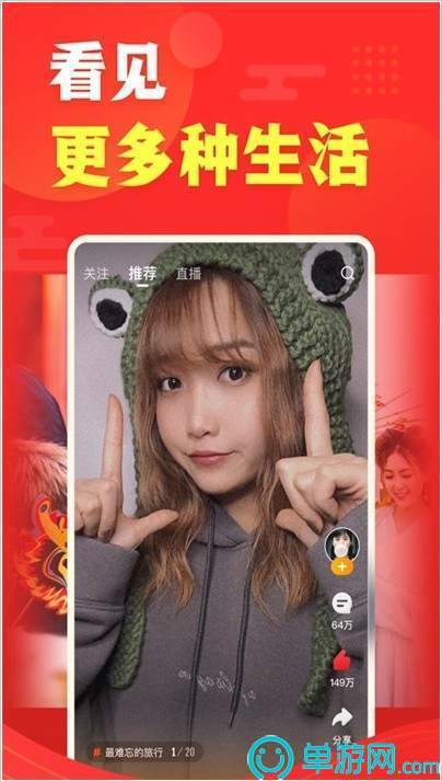 搜狐新闻