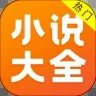 3d走势图彩吧助手下载