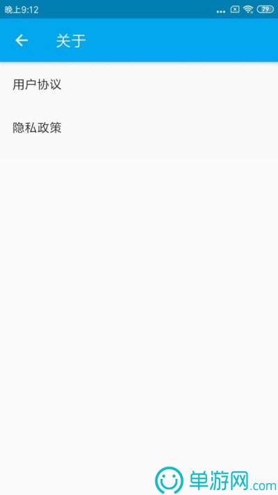 大阳城集团娱乐V8.3.7