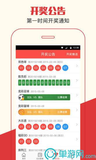 TP社区