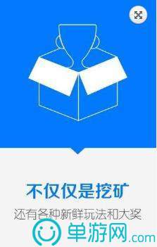 名品库