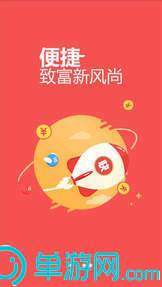 噢门澳门新葡萄新京6663彩票安卓版二维码