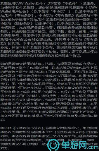 纯净小金