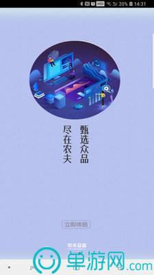 酷我K歌