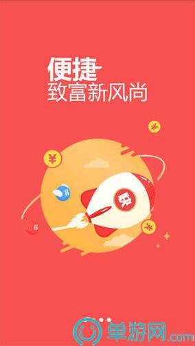 爱游戏app官方网站V8.3.7