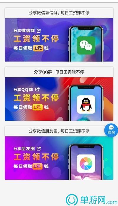 金沙乐娱场app下载官网V8.3.7