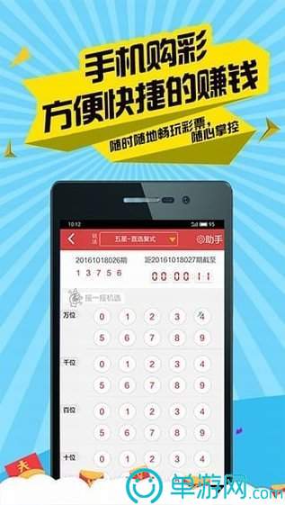 看吴忠