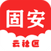 噢门银河娱乐澳门网站APP彩票安卓版二维码