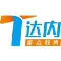 噢门pg电子模拟器官网彩票V8.3.7
