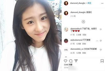 精灵清理大师