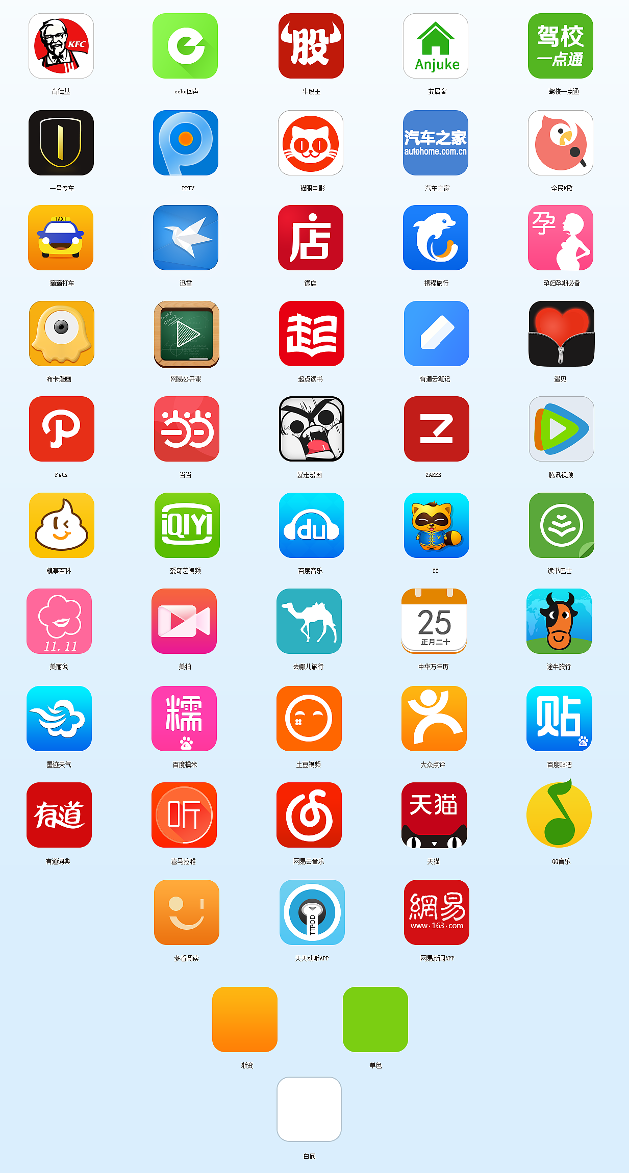 pg电子娱乐平台官网