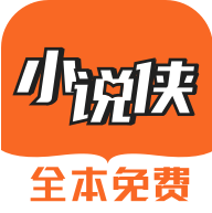 9eo挂机联盟