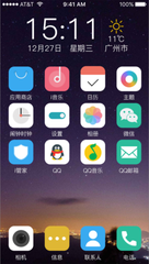 量杉杉