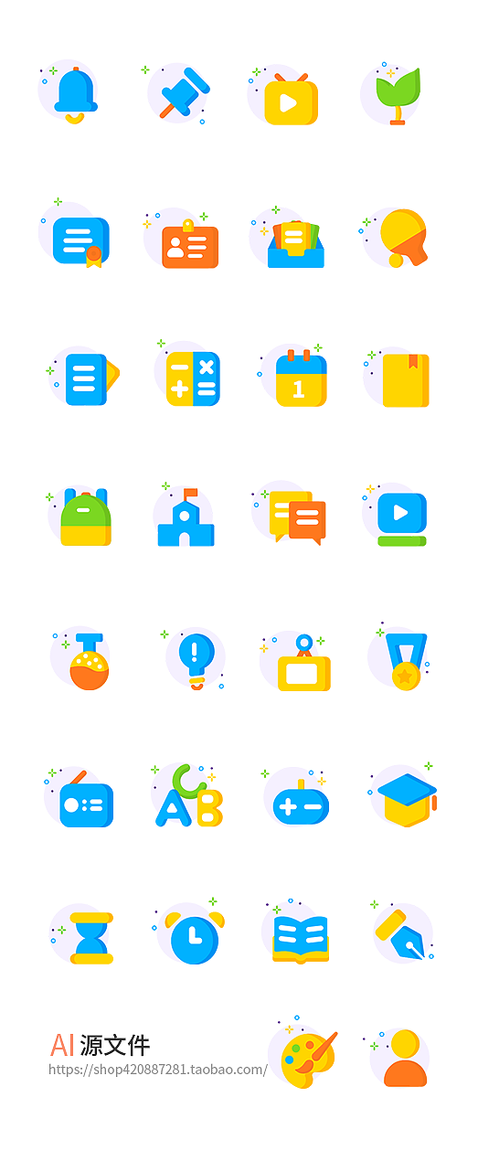 噢门澳门十大正规娱乐平台APP彩票V8.3.7