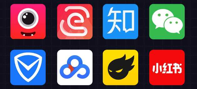 精致农服
