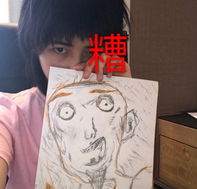 奔狐体讯